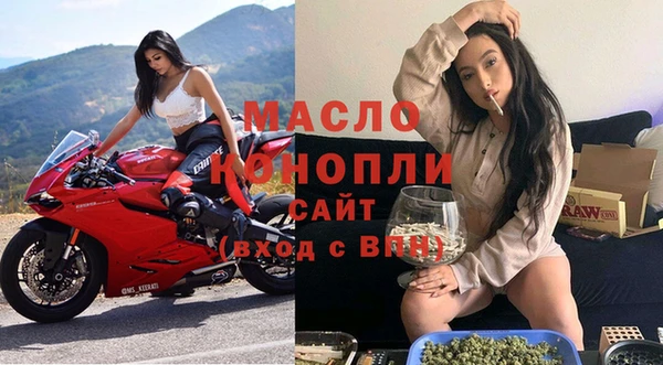 MDMA Premium VHQ Богданович