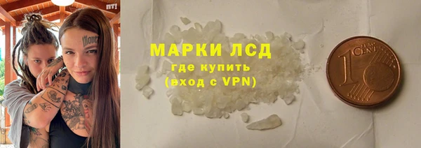 MDMA Premium VHQ Богданович