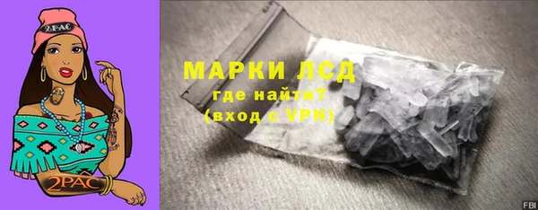 MDMA Premium VHQ Богданович